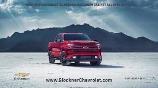 Glockner Chevrolet Portsmouth - Ultimate Tailgate Glockner Chevrolet Portsmouth Ohio