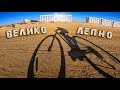 Велосипед - это ВеликоЛепно! Песчаный берег Анапы.  Рыбакам - что ловят в р.Анапке.