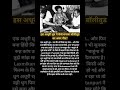 इस अधूरी धुन ने कैसे बनाया बॉलीवुड का अमर गीत