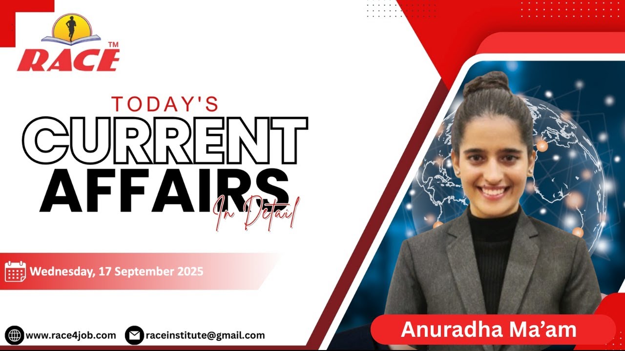 Current Affairs Today | 17 Sep Current Affairs | Daily Current Affairs for All Competitive Exams