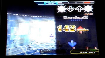 Diamond Dust (ESP) 999,750 DDR 2013 AC