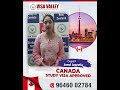 Canada Student Visa Approved