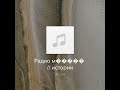 Роскомнадзор готовится заблокировать Discord. Чем он мешает властям?
