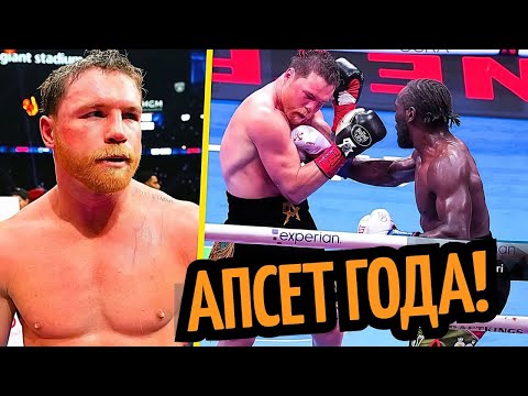 Видео: АПСЕТ ГОДА! КАНЕЛО vs. КРОУФОРД/ Богачук-Адамс/ Обзор Боев