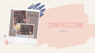 다비치 (DAVICHI) - 고백 (CONFESSION)
