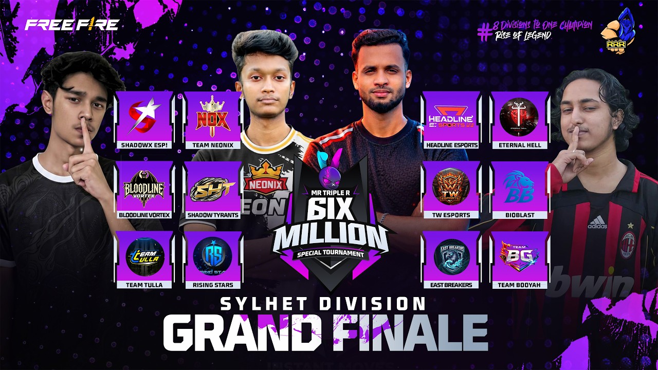 [🛑LIVE] MR. TRIPLE R 6M SPACIAL TOURNAMENT | SYLHET DIVISION | GRAND ...