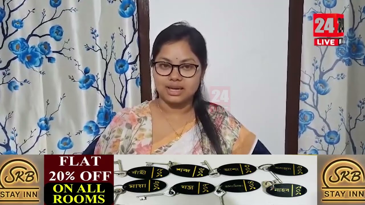 গণশিল্পী ৰাজীৱ শদিয়াৰ পত্নীক চৰকাৰী চাকৰি দিয়াৰ সিদ্ধান্তত পত্নী উপাসনা বকিয়াল গগৈৰ প্ৰতিক্ৰিয়া