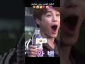شكل عائلي بيوم عرسي احلام العصر بدون مكيف Shorts Kpop Fyp Bts Funny Jungkook شكلي بالكوري شكل عائلي بيوم عرسي احلام العصر بدون مكيف Shorts Kpop Fyp Bts Funny Jungkook شكلي بالكوري