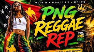 PNG Reggae Beat 🇵🇬🔥 | Powerful PNG Reggae Vibes 2026 | Official Audio