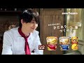 【CM】ポッカサッポロ　じっくりコトコト