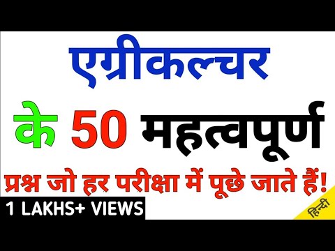 वीडियो: स्प्रूस 