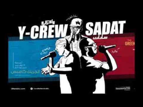 مهرجان المفاعل المنوي