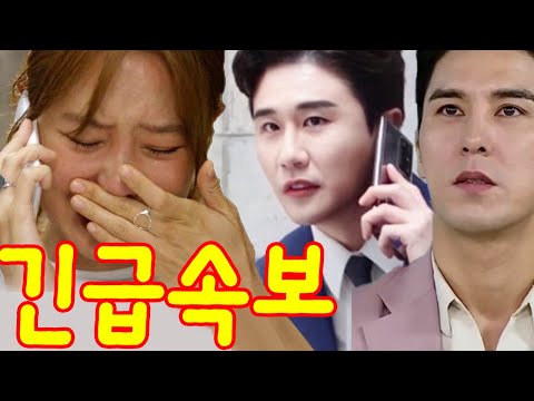 (핫) 정동원의 어머니가 영탁, 민호삼촌을 전화를 걸어 저녁에 초대했다. "이걸 물어보고 싶어." 민호삼촌은 즉시 기뻐서 동의했다. 정동원의 어머니는 무엇을 요구했나요?