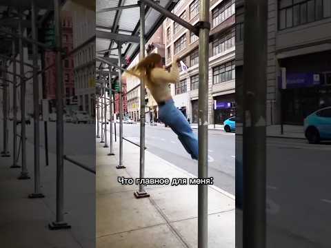 Главное ВЫХОДЫ💪 #спорт #мем #воркаут #калистеника #workout #calisthenics #gym #memes #muscleup