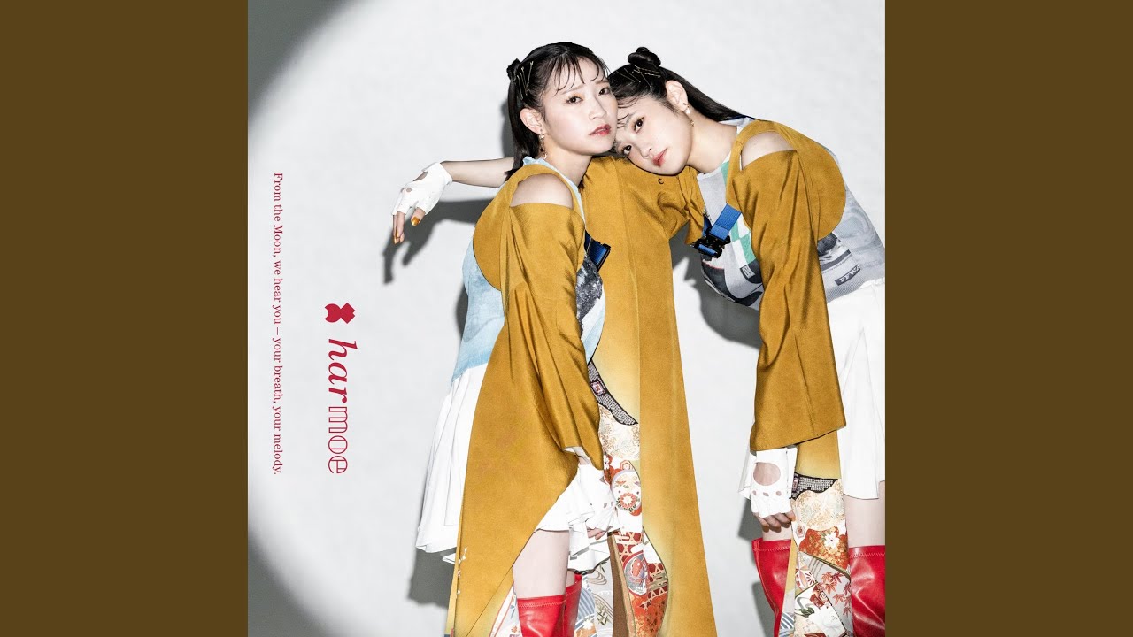 Let's Journey! don't you?