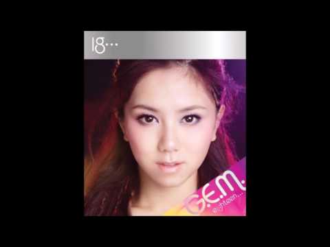 【樂子K歌2016八月團】抓抓 A.I.N.Y 愛你 (原唱 鄧紫棋)
