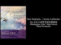 Dear Stephanie, / Jeremy Leidhecker 愛するステファニーへ、光ヶ丘女子高等学校吹奏楽部