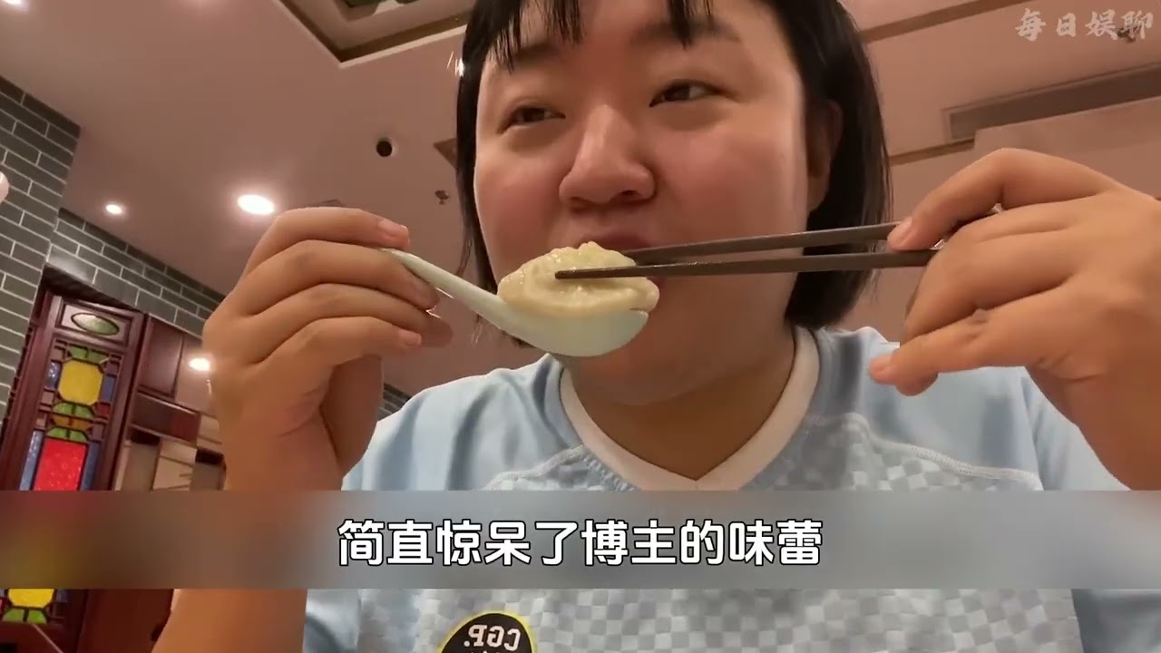 韩国小姐姐在上海狂吃两天，回韩国后直言泡菜太难吃，4天瘦8斤#外国人在中国#旅行#144小时过境签#韩国人#中国美食征服外国人