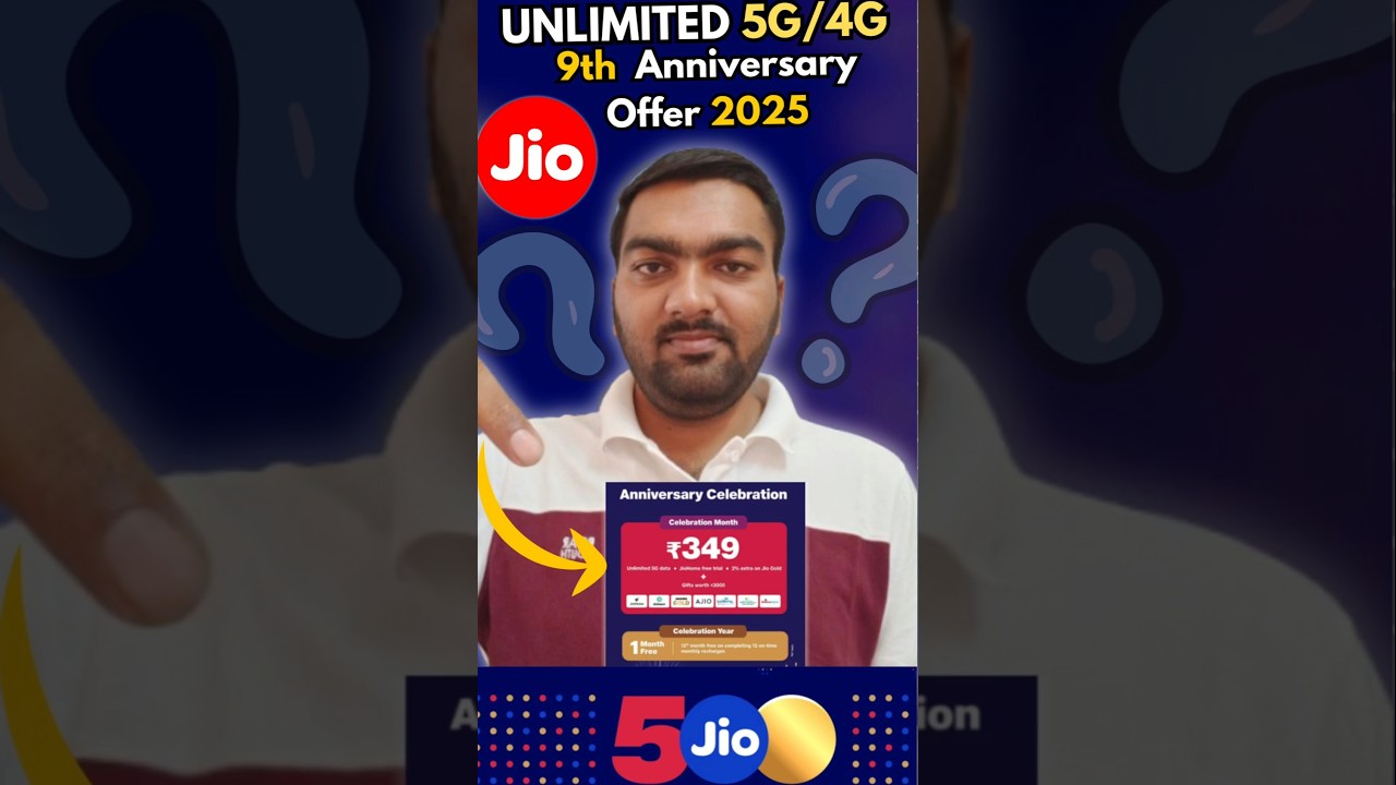Jio 9th Anniversary Offer 2025 | Unlimited 5G 4G Data 🔥 