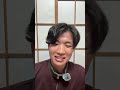 お陰様で合格する事が出来ました！これから一層頑張ってまいります！ #再生の道 #東京の島