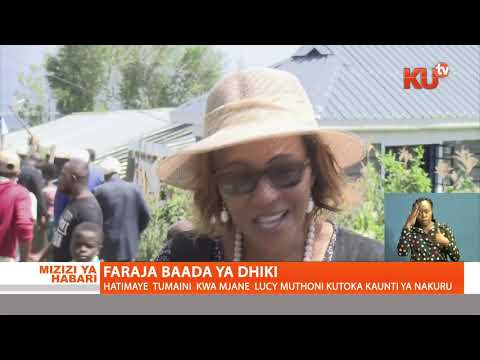 Video: Maisha Hubadilika