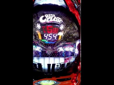 CRクラッシュ・クラシック　初当たり～運命の10回