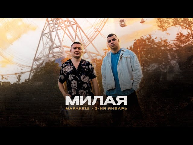 Жібектен жасалған талғампаз көйлек Транссексуалмен жыныстық қатынасты әуесқой түсіру