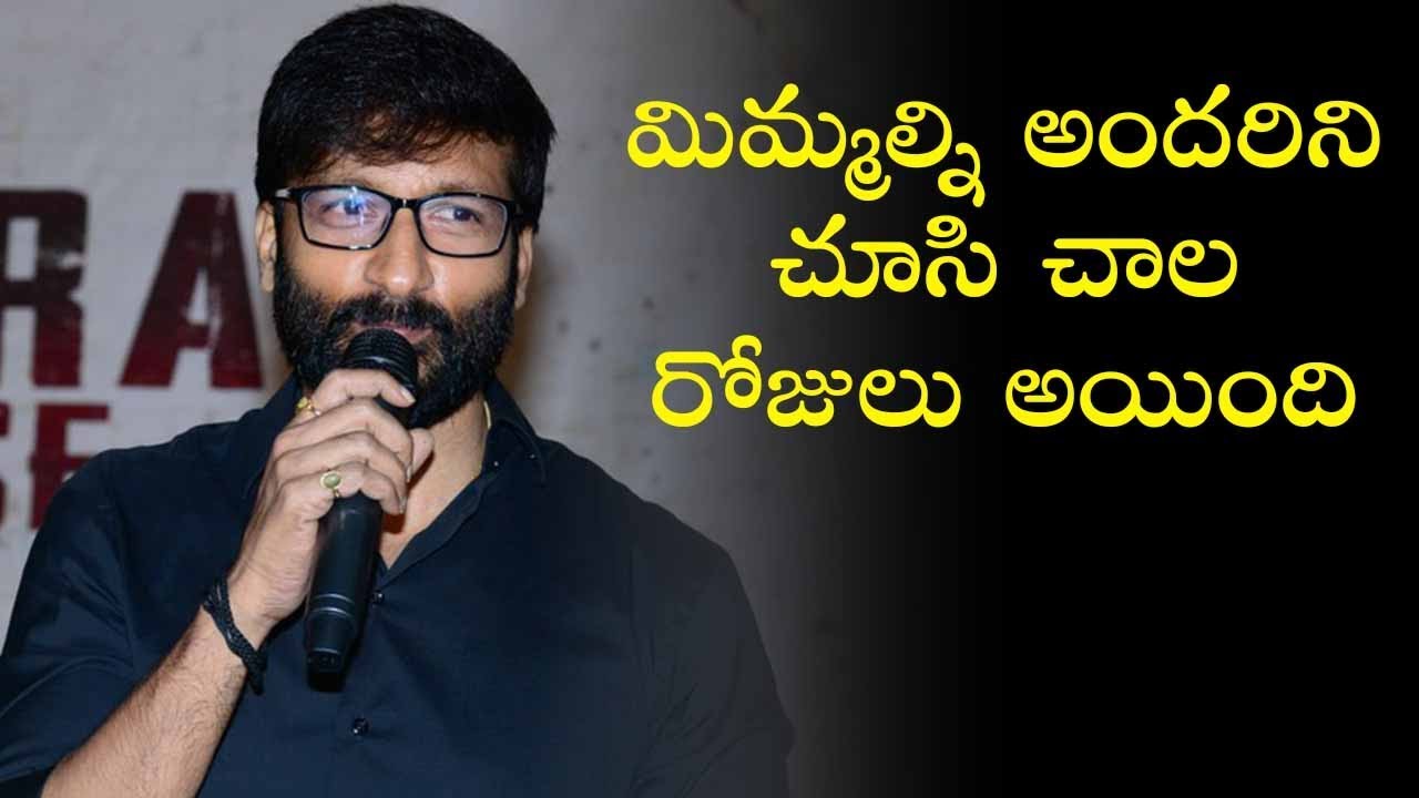 Gopichand Speech About Chanakya Movie | Chanakya Movie Press Meet