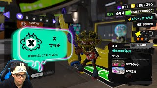 ななとGamesの配信のサムネイル画像