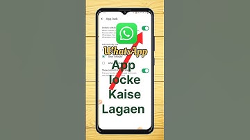 WhatsApp Pe App Lock Kaise Lagaen ||unlock with biometric WhatsApp||#shorts #short ||