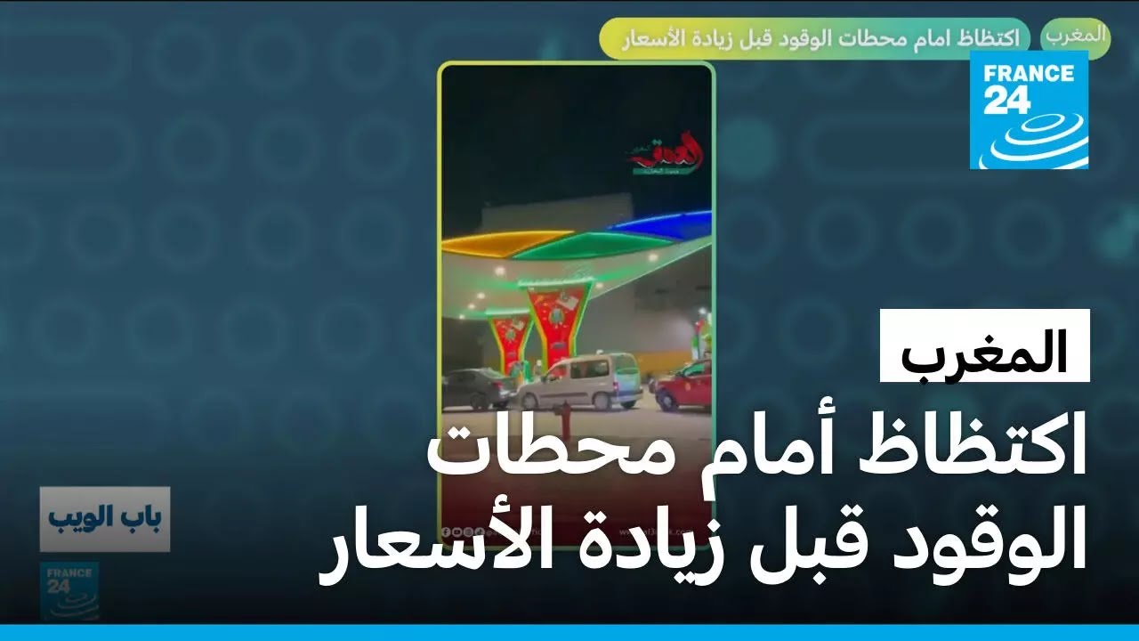 ������.. ������ ���� ����� ������ ��� ����� �������
 - نشر قبل 8 دقيقة