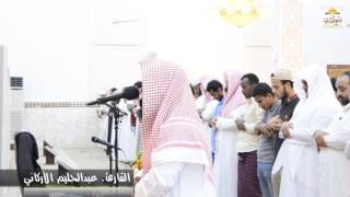 سورة القيامة - للقارئ عبد الحليم الأركاني