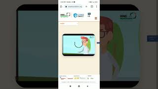 Cybersmart activity | How to become cybersmart student with certificate