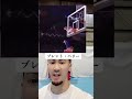 【NBA】白人もフリースローラインからダンクするお🏀 #バスケ