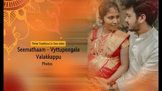 Traditional  Seemantham | Vayattu pongala | Valakappu video-Baby Shower-7th Month Pregnancy Ceremony