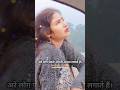 अरे लोग पहले अपनी आदत लगाते है Most Heart Touching Sad Status Shorts 💔 | Broken Heart Shayari