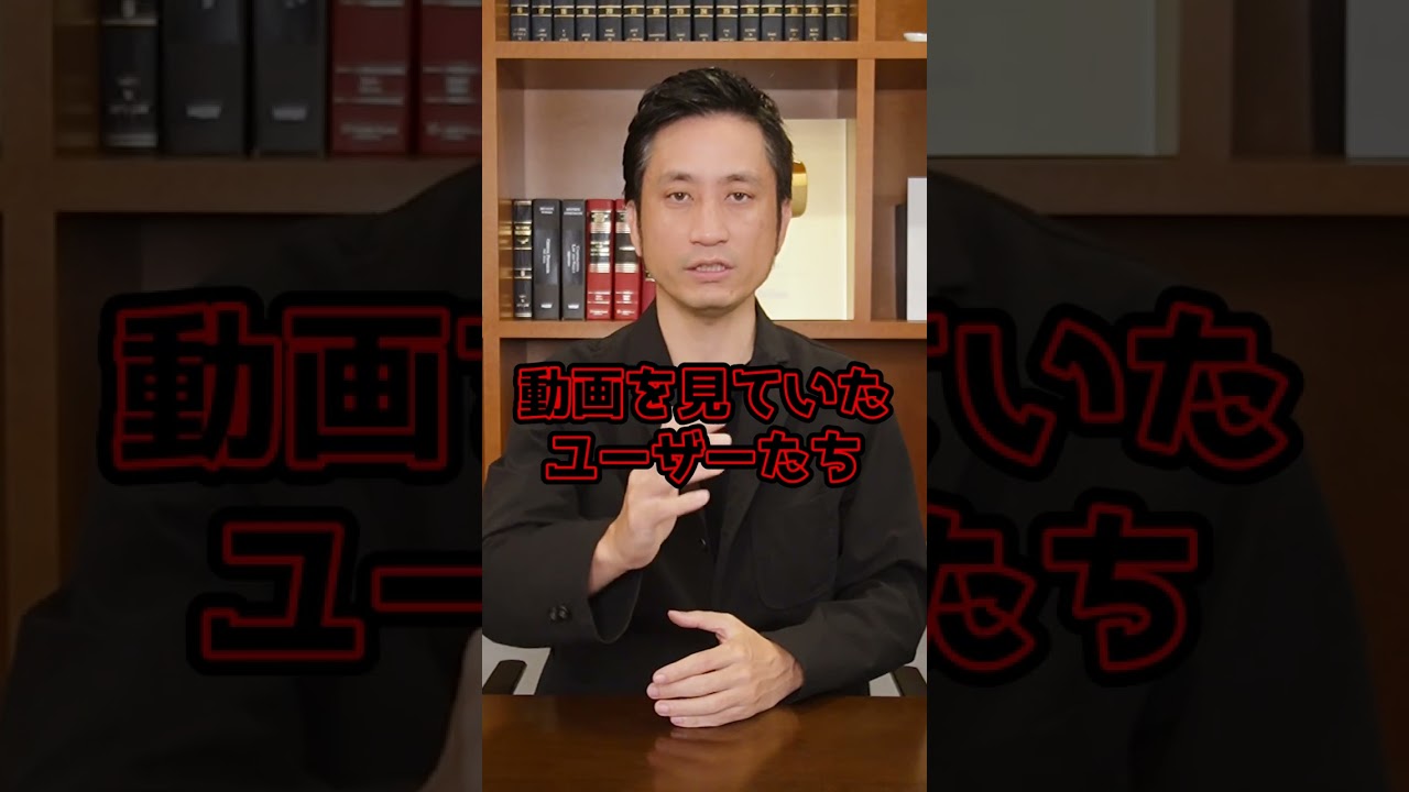 「AVスプラ」大炎上！任天堂が声明を出す事態に・・・#Shorts