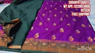 Banarasi Grand Pallu Soft Party Wear Saree Collection (With Minor Weaving & Print Imperfections) ... screenshot 1
