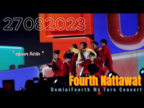 GeminiFourth My Turn Concert 2023's Playlist - YouTube