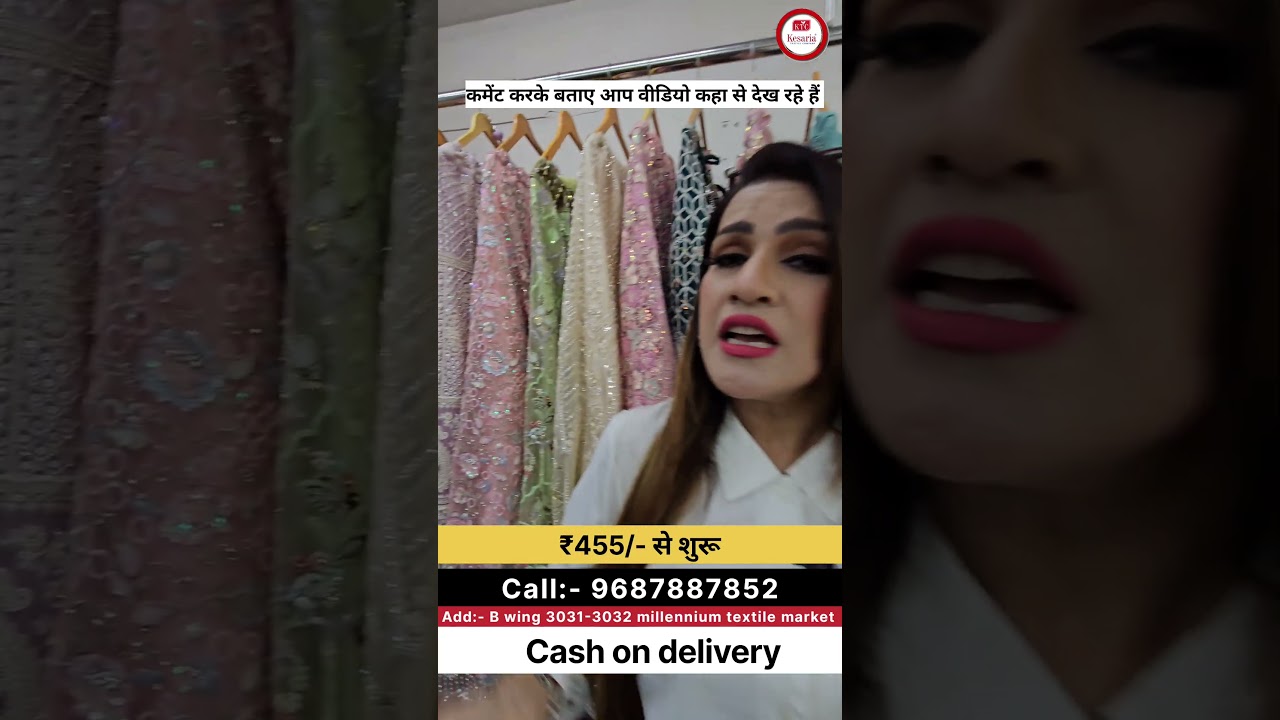 सूरत की सबसे बड़ी लहंगों की फैक्ट्री lehenga wholesale market Surat 