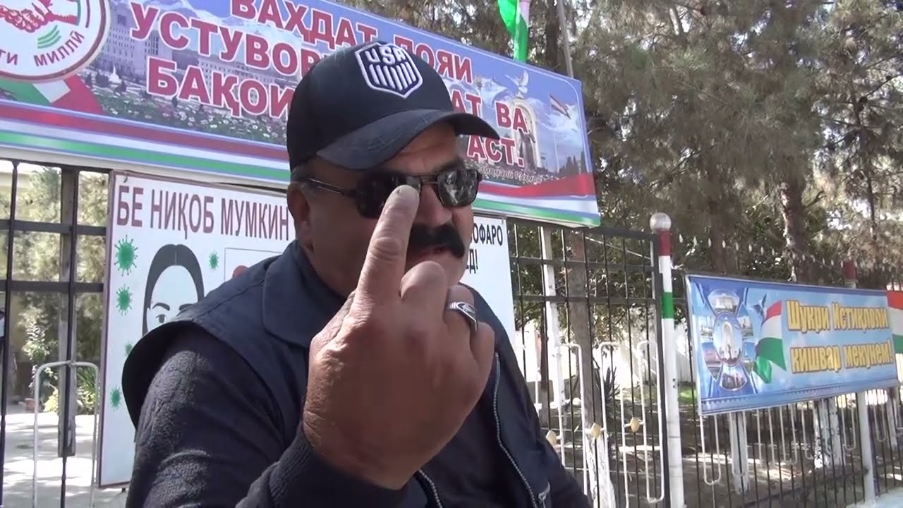 ПУШКИНИ ФАРХОРӢ