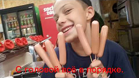 Купил аппарат корн доги     ***обзор на аппарат для корн-догов***