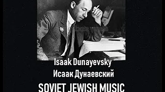 Isaac DunayevskY / Исаак Дунаевский / Circus (1938) / URSS Isaac DunayevskY / Исаак Дунаевский / Circus (1938) / URSS