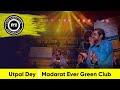 Utpal dey song live performance in sanskritik suro sandhya 2020  madarat ever green club