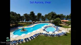 Horvatiya Lychshie Oteli Horvatii 4 Zvezdi