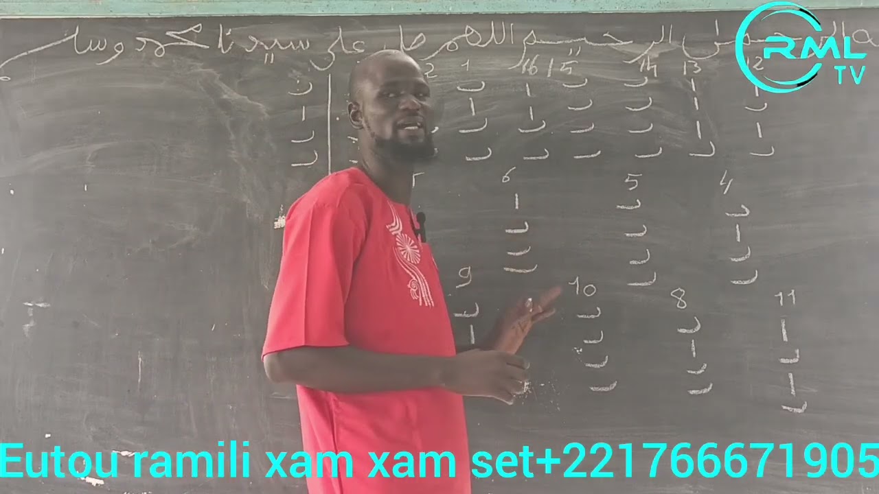 Eutou ramili xam xam set dut 16 février 2026 sur worsakh