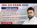 JDA JLO EXAM SPECIAL 2026 ||session by kishangopaal sir #Jda_JLO_Exam 