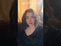 شايف القمر انا بس قاعد تحت شايف القمر انا بس قاعد تحت