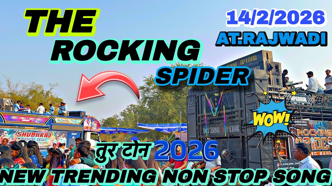 The rocking spider  new trending non stop 2026 aadivasi song 🎵😍