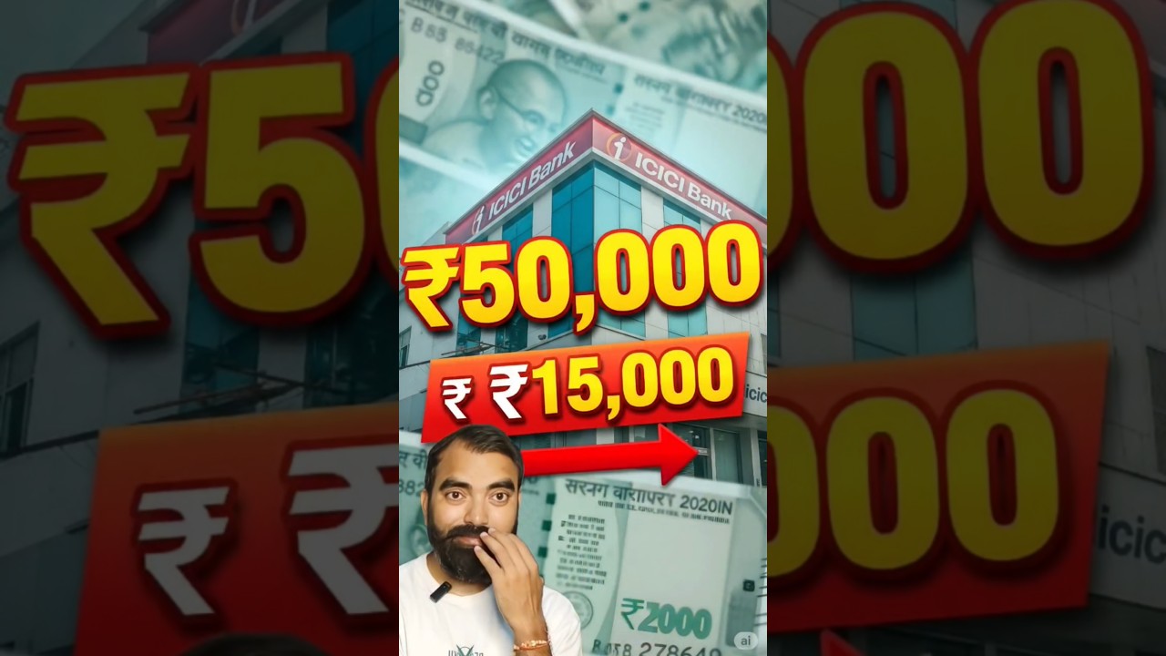 ICICI Bank Decrease Minimum Balance 